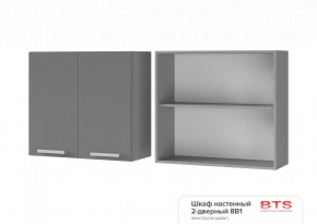 ШКАФ НАСТЕННЫЙ 2-ДВЕРНЫЙ 8В1 (800Х720Х310) КГ Крафт в Талице - talica.ok-mebel.com | фото